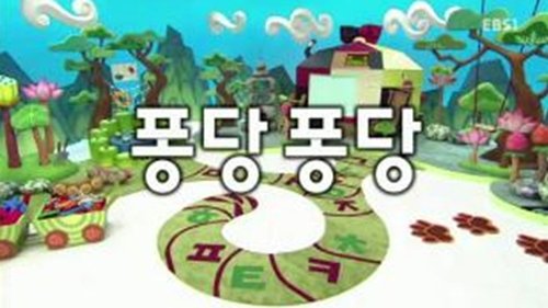 Background image for Episode 22