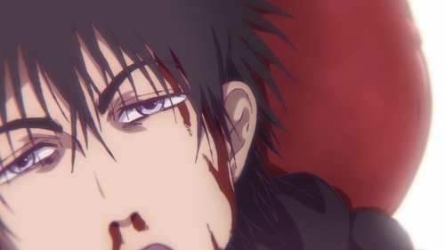 At a Certain Location in Tokyo