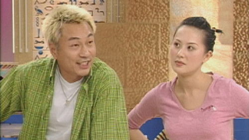 Background image for Episode 21