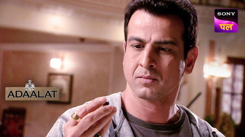 Dacait Ka Insaaf Part 2