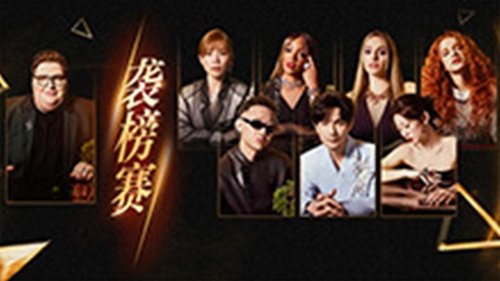 Background image for Episode 9
