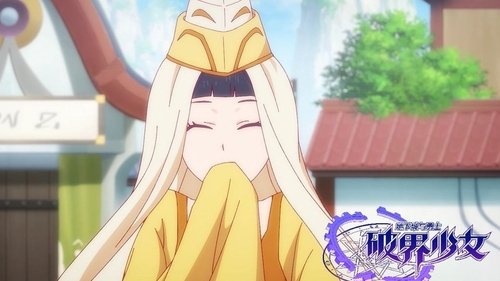 Background image for Episode 9