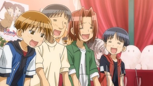 Background image for My Brother and His Friends' Akiba
