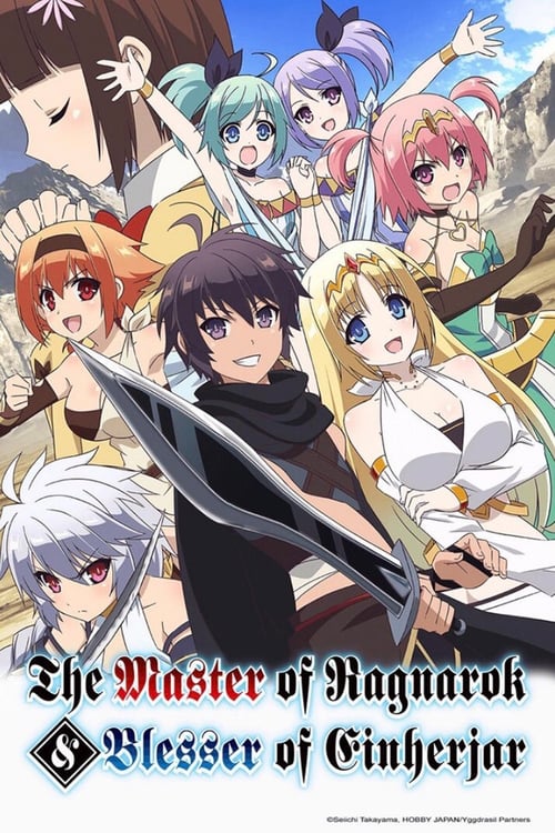 Show cover for The Master of Ragnarok & Blesser of Einherjar