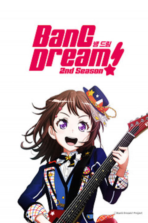 Show cover for BanG Dream! Girls Band Party!☆PICO