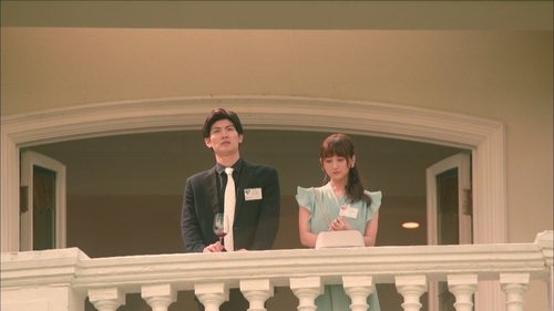 Background image for Episode 1
