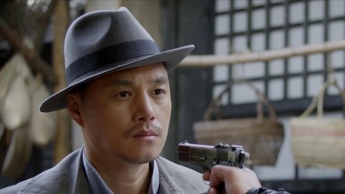 Background image for Episode 3