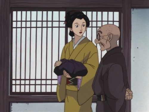 Background image for The Great Earthquake of the Ansei Era