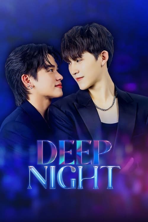 Show cover for Deep Night