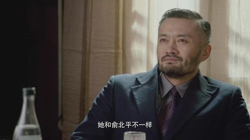 Background image for Episode 20