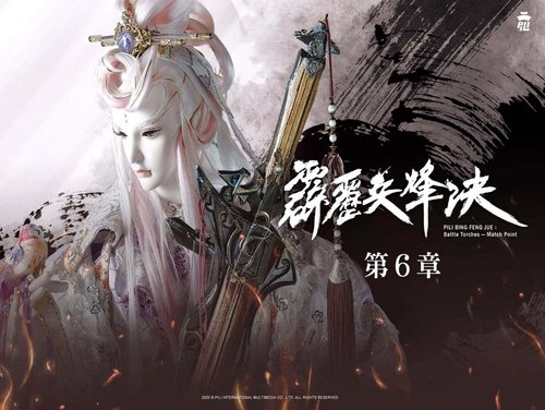 Background image for Episode 6