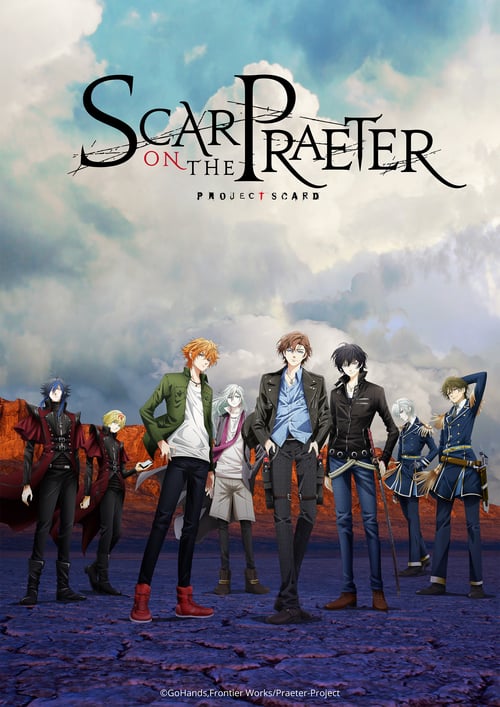 Show cover for Scar on the Praeter