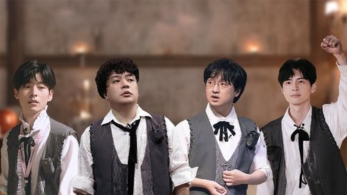 Background image for Theatre Ghosts (1)