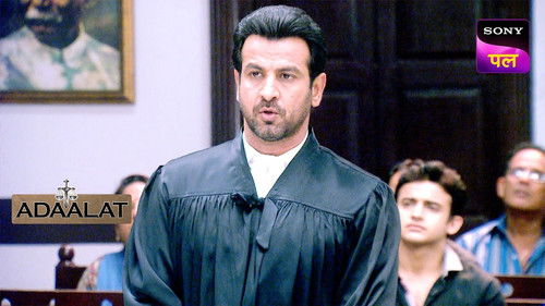 Jaal Tantra Mantra Ka