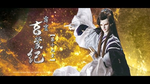 Background image for Episode 19