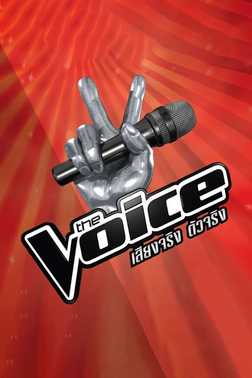 Show cover for The Voice Thailand