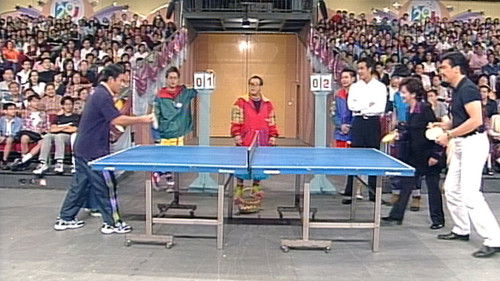 Background image for Episode 13