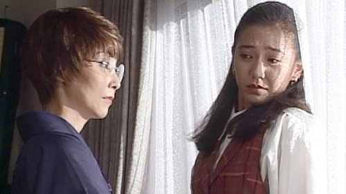 Background image for I Like My Mother-in-Law