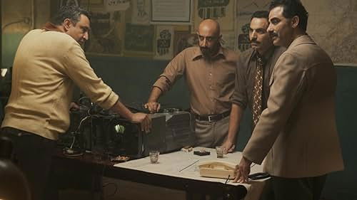 Things That Fall From the Sky