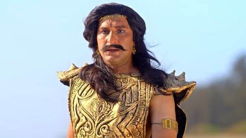 Yuddh Kaushal