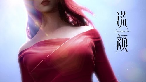 Background image for Episode 3