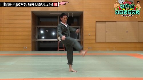 Background image for The theory that a 'Fight/Forms' tournament surprisingly gets exciting, and more