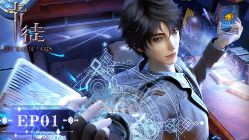 Background image for Episode 1