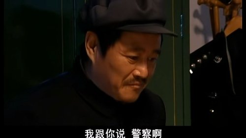 Background image for Episode 2