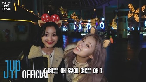 Background image for TDOONG Tour EP.04