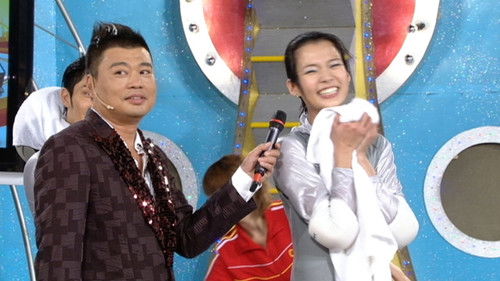 Background image for Episode 23