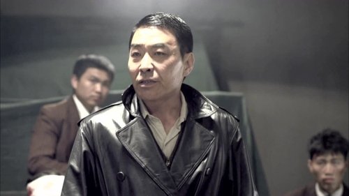 Background image for Episode 4