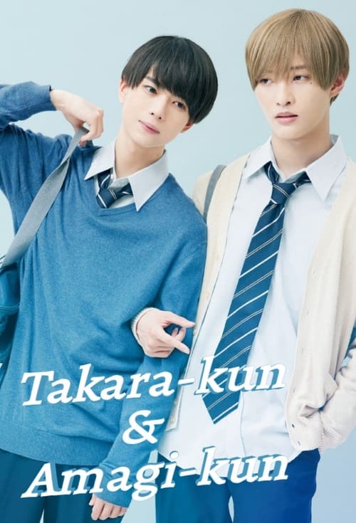 Show cover for Takara-kun and Amagi-kun