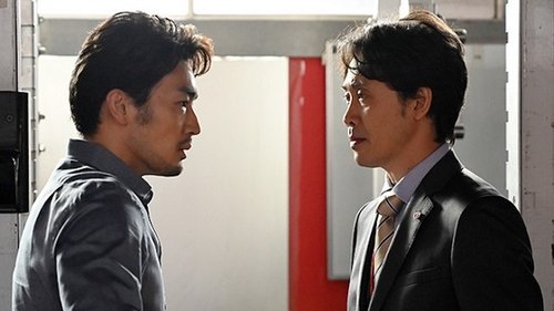 Background image for Episode 2