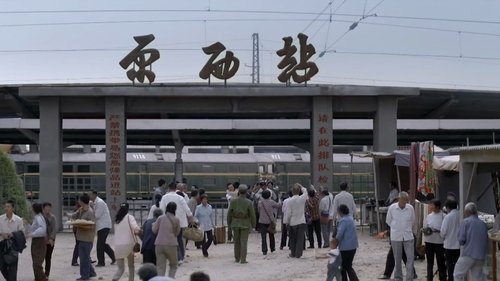 Episode 43