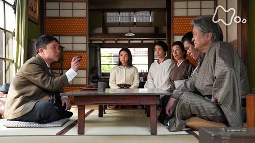 Background image for Episode 7