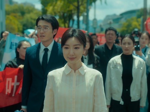 Background image for Episode 18