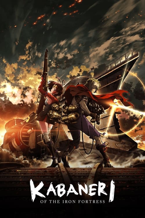 Show cover for Kabaneri of the Iron Fortress