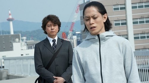 Background image for Episode 8