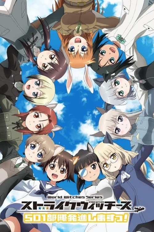 Show cover for Strike Witches: 501st JOINT FIGHTER WING Take Off!