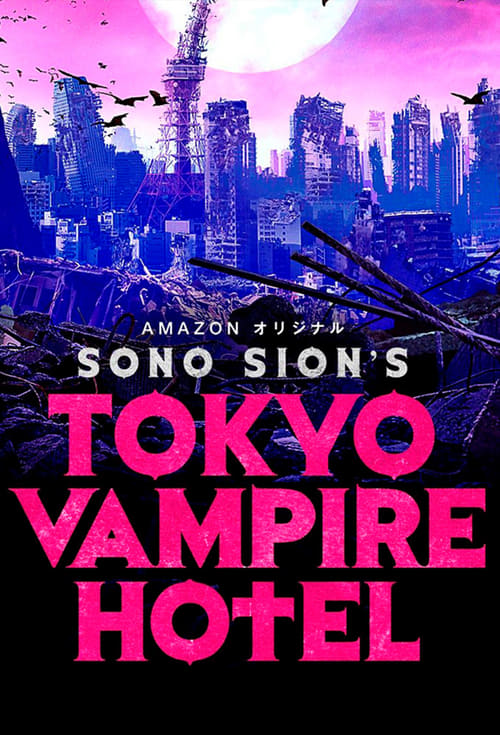 Show cover for Tokyo Vampire Hotel