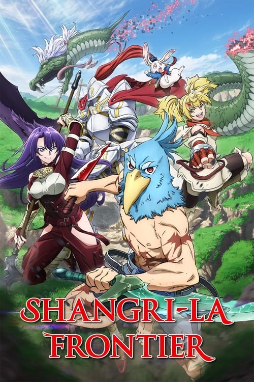 Show cover for Shangri-La Frontier