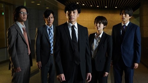 Background image for Episode 9