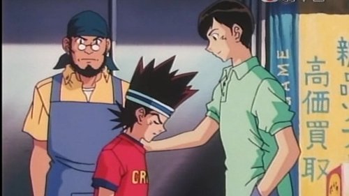 Background image for In Order to Fight Him