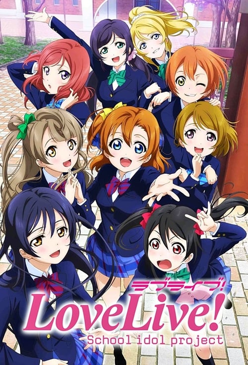 Show cover for Love Live! School Idol Project