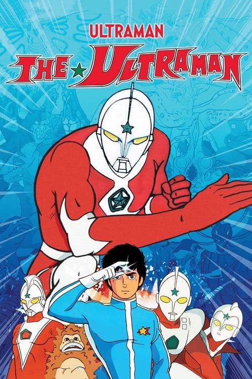 Show cover for The☆Ultraman