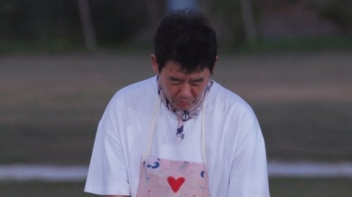 Background image for Episode 2