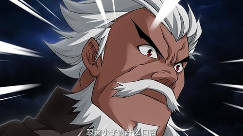 Background image for Episode 5