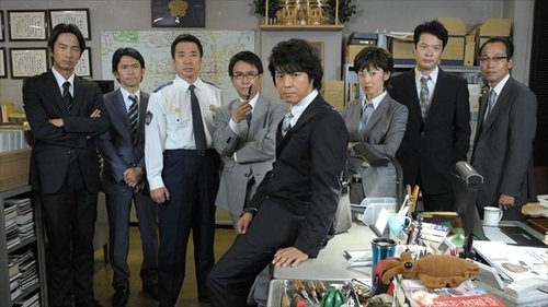 Background image for Episode 1
