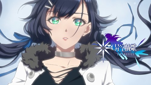 Background image for Episode 12
