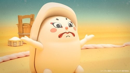 Background image for Episode 7